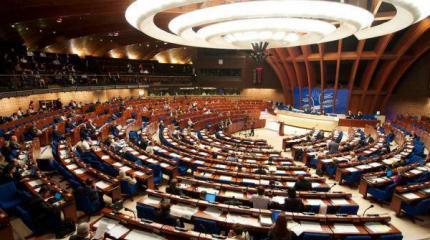 Совет Европы спасает лицо