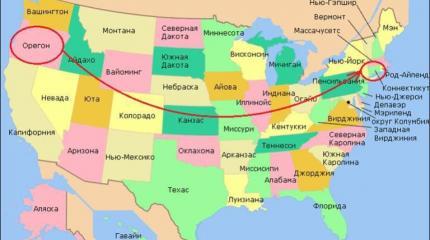 Как США «отказались» от Касперского Как США «отказались» от Касперского