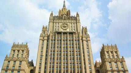 Москва готовит ответ на новые санкции США и Канады Москва готовит ответ на новые санкции США и Канады