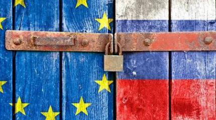 Оставить США за скобками