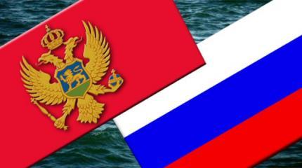 Осторожно, путч! - Черногория вняла предостережениям России Осторожно, путч! - Черногория вняла предостережениям России