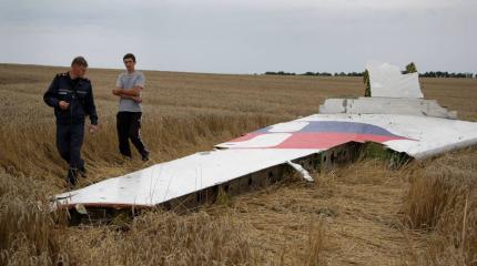 Выход РФ из трехсторонней группы по МН17 обернется ожидаемыми последствиями Выход РФ из трехсторонней группы по МН17 обернется ожидаемыми последствиями