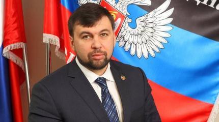 Пушилин: Украина должна быть ликвидирована Пушилин: Украина должна быть ликвидирована