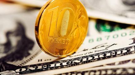 Центробанк играет против рубля? Центробанк играет против рубля?