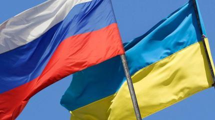 На Украине предлагают ввести уголовную ответственность за импорт из России