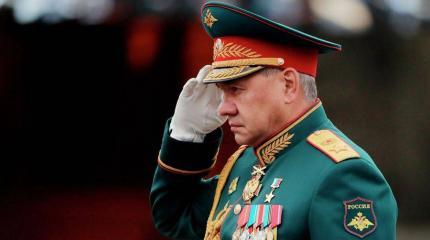 Шойгу призвал страну «проделать работу над ошибками» Шойгу призвал страну «проделать работу над ошибками»