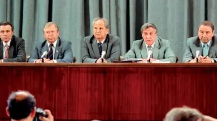 Юбилей ГКЧП: история тотального предательства народа политической элитой