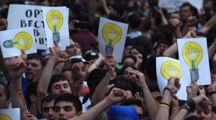 Армения: Электромайданы, сделки и информационные кампании Армения: Электромайданы, сделки и информационные кампании