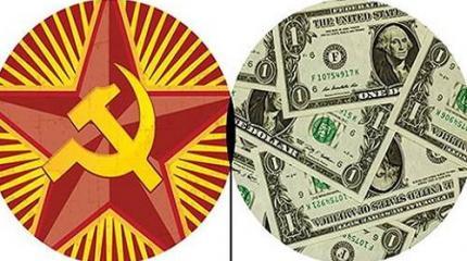 Свободы сеятель – кто это: капитализм или социализм? Свободы сеятель – кто это: капитализм или социализм?