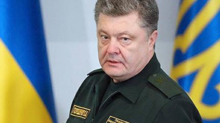 В украинском парламенте анонсированы аресты В украинском парламенте анонсированы аресты