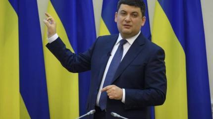 «Пока вы не сели»: Гройсману задали вопрос, сорвавший бурю аплодисментов «Пока вы не сели»: Гройсману задали вопрос, сорвавший бурю аплодисментов