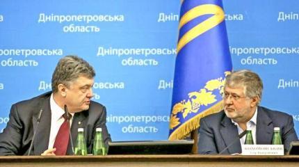 Страхи Порошенко: Коломойский подкрался сзади, и хочет что-то сделать Страхи Порошенко: Коломойский подкрался сзади, и хочет что-то сделать
