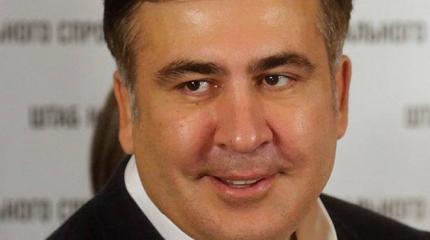 Михаил Саакашвили объявлен в международный розыск Михаил Саакашвили объявлен в международный розыск