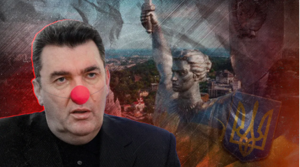 «Буйная фантазия»: секретаря СНБО Данилова прищучили за слова о Крыме «Буйная фантазия»: секретаря СНБО Данилова прищучили за слова о Крыме