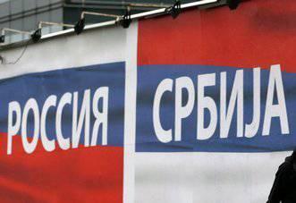 Сербия между молотом и наковальней — чья возьмет? Сербия между молотом и наковальней — чья возьмет?