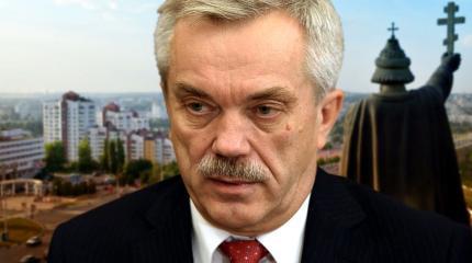"Белгородское чудо": Почему либералы беснуются? "Белгородское чудо": Почему либералы беснуются?
