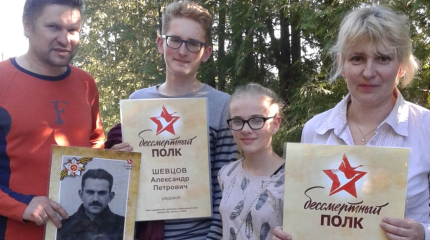 «Темное обаяние Адольфа Гитлера» и память о Победе: предчувствие бойни «Темное обаяние Адольфа Гитлера» и память о Победе: предчувствие бойни