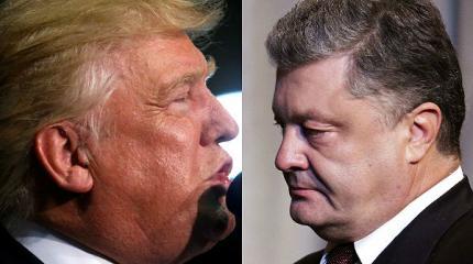 Украинцам «всё наврут» о встрече Трампа и Порошенко Украинцам «всё наврут» о встрече Трампа и Порошенко