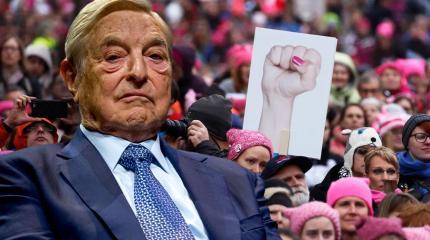 На "бунт" против Трампа Сорос готов выделить 10 миллионов На "бунт" против Трампа Сорос готов выделить 10 миллионов