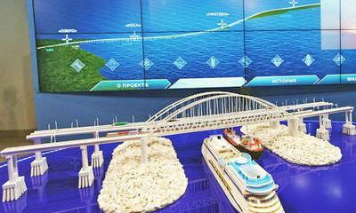 Мост в Крым – «дорога жизни» и проект века