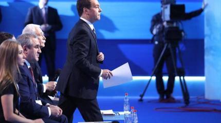 Изгнание Медведева: ЕР может пойти на выборы с новым лидером Изгнание Медведева: ЕР может пойти на выборы с новым лидером