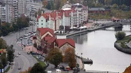 Германия заинтересована дестабилизировать бывший Кенигсберг Германия заинтересована дестабилизировать бывший Кенигсберг