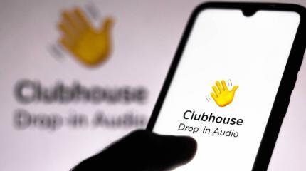 Clubhouse становится плацдармом для антигосударственной деятельности в РФ Clubhouse становится плацдармом для антигосударственной деятельности в РФ