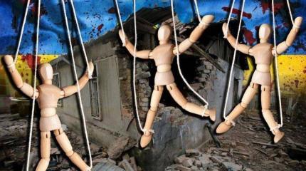 Киевские марионетки стали «представителями» Донбасса