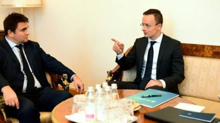 Украинско-венгерская дипломатическая война Украинско-венгерская дипломатическая война