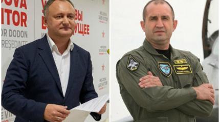 Ветер ноября Ветер ноября