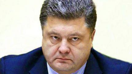 Кем войдет в историю Украины Петр Порошенко? Кем войдет в историю Украины Петр Порошенко?