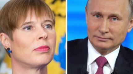 Эхо визита Кальюлайд в РФ: почему Эстония не ратифицирует договор о границе Эхо визита Кальюлайд в РФ: почему Эстония не ратифицирует договор о границе