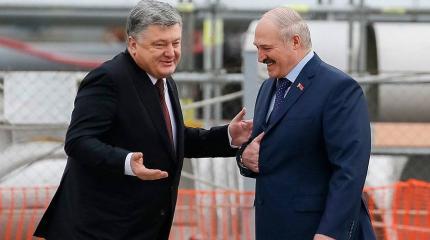Украина тянет Беларусь в преисподнюю Украина тянет Беларусь в преисподнюю