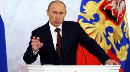 Веское слово президента Веское слово президента