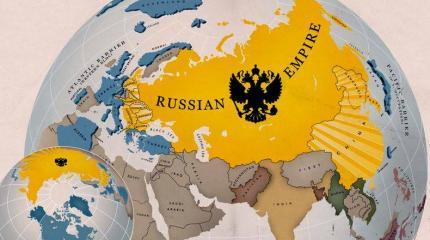 Как Россия заставляла другие страны признавать свои новые границы