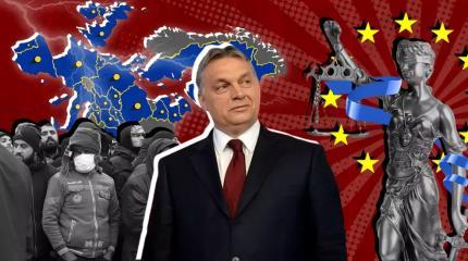 Каковы шансы Венгрии уйти из ЕС по-английски Каковы шансы Венгрии уйти из ЕС по-английски