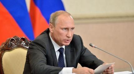 Встреча Путина и Трампа: «Подождите, мы сверимся с расписанием…» Встреча Путина и Трампа: «Подождите, мы сверимся с расписанием…»