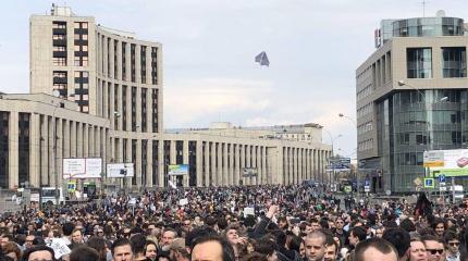 Итоги митинга в защиту Telegram