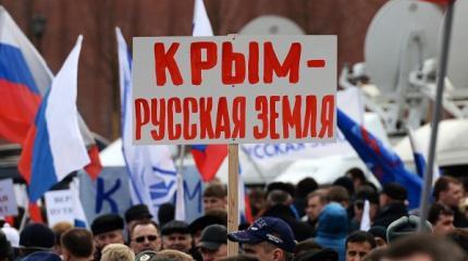 Почему Крым никогда и никем не будет признан российским