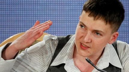Савченко сделает бизнес на политике? Савченко сделает бизнес на политике?