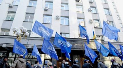 Пепел Одессы: “Оппозиционный блок” не удивит своими жалобами ЕСПЧ Пепел Одессы: “Оппозиционный блок” не удивит своими жалобами ЕСПЧ