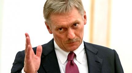 Песков пошутил над перебившей его журналисткой CNN Песков пошутил над перебившей его журналисткой CNN