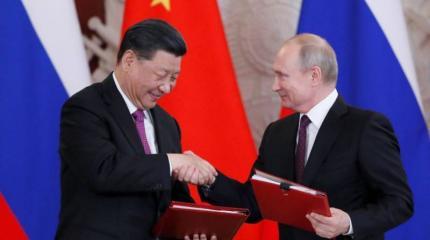 «Это мимолетный флирт»: СМИ США об альянсе Москвы и Пекина «Это мимолетный флирт»: СМИ США об альянсе Москвы и Пекина
