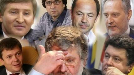 Тайный слет олигархов: Новое противостояние бизнеса и власти?