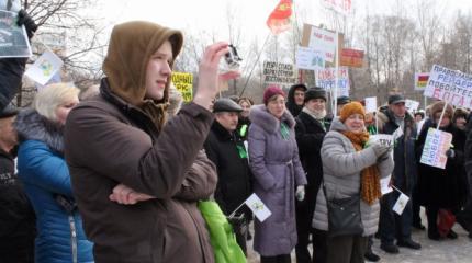 Оппозиция и экспаты: политический цирк либералов за деньги Запада Оппозиция и экспаты: политический цирк либералов за деньги Запада