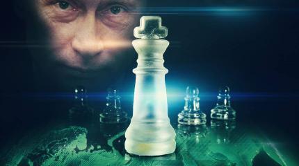 Шах и мат Путина: президент России поставил лживое агентство в тупик Шах и мат Путина: президент России поставил лживое агентство в тупик