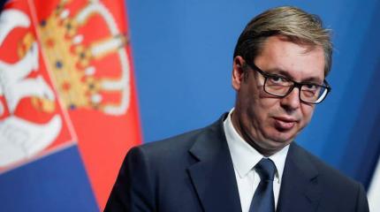 Президент Сербии Вучич рассказал о грядущем уходе из власти Президент Сербии Вучич рассказал о грядущем уходе из власти