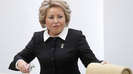 Вопрос открытия границ РФ будет зависеть от эпидемиологической ситуации Вопрос открытия границ РФ будет зависеть от эпидемиологической ситуации