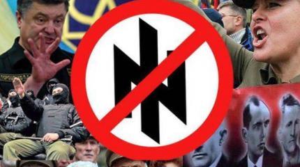 Лингвоцид с элементами массовых погромов