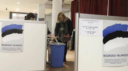 Русофобия в розницу и оптом Русофобия в розницу и оптом